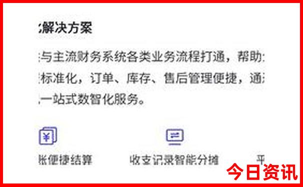 解放碑有适合小孩玩的地方