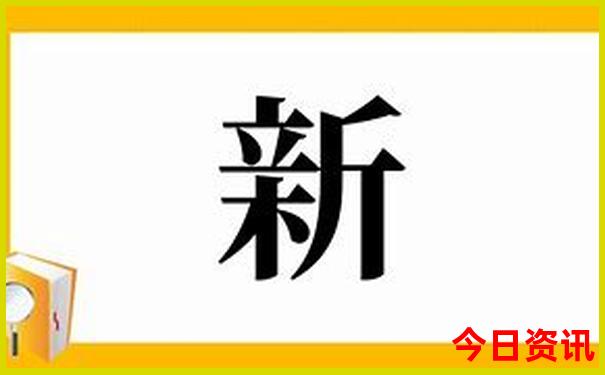 宁国十大aaaaa景区