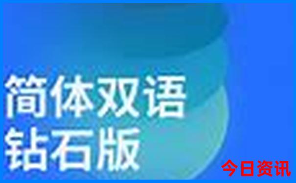 昆明滇池一日游的最佳线路