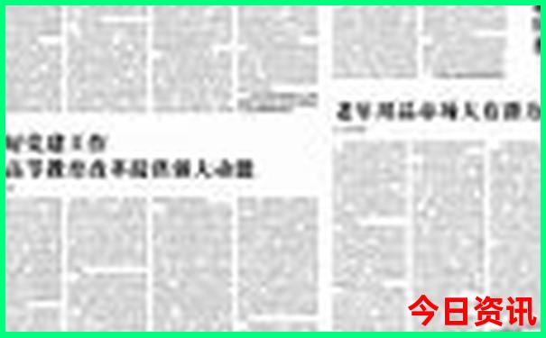 去坝上草原玩需要准备什么