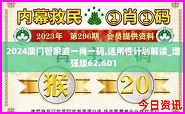 环球周边必去三个景点