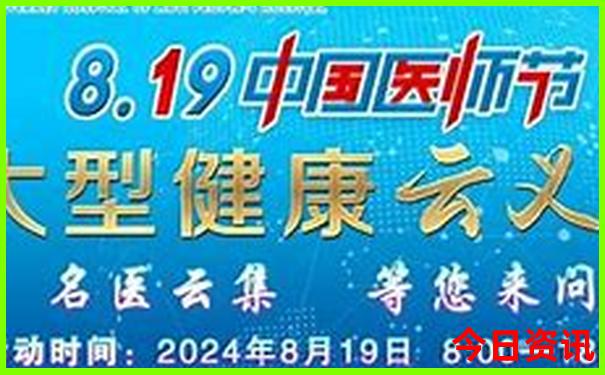 4楼最忌讳的三个生肖