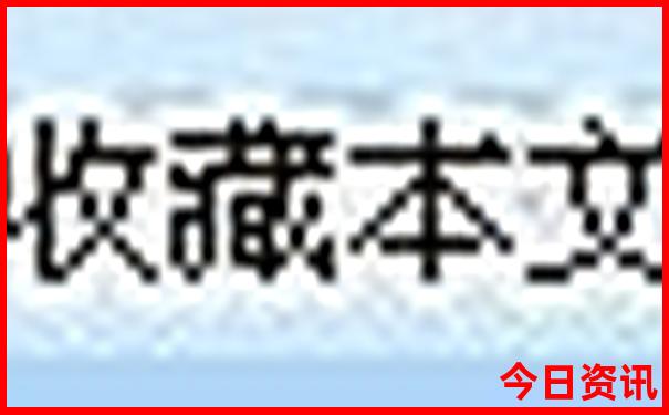 贵林有那几个好玩的景点